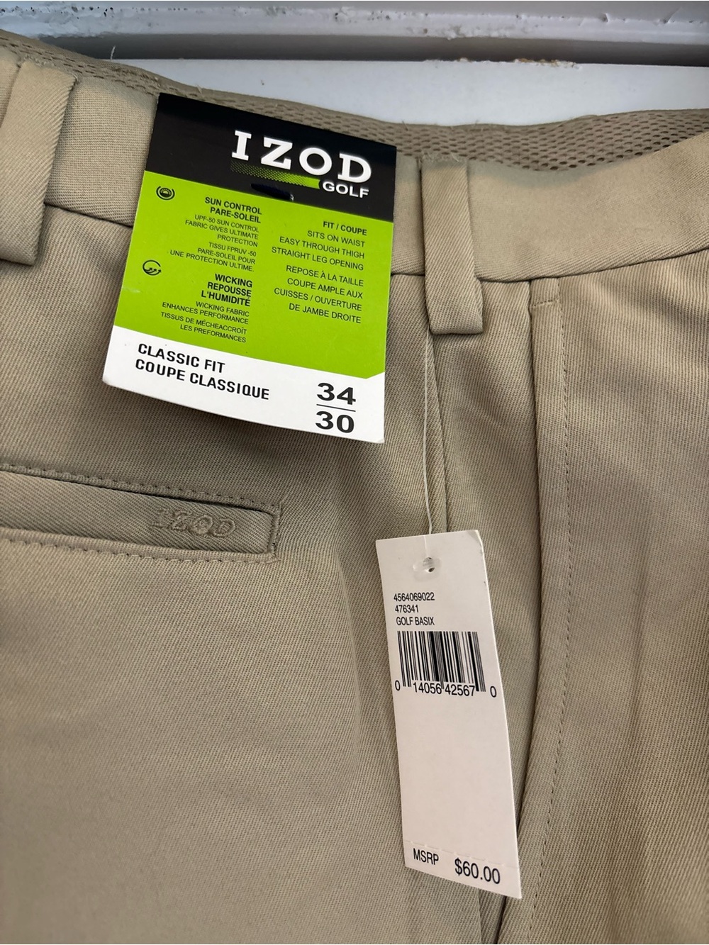 Izod Men's Classic Fit Khaki Chinos - Light Tan